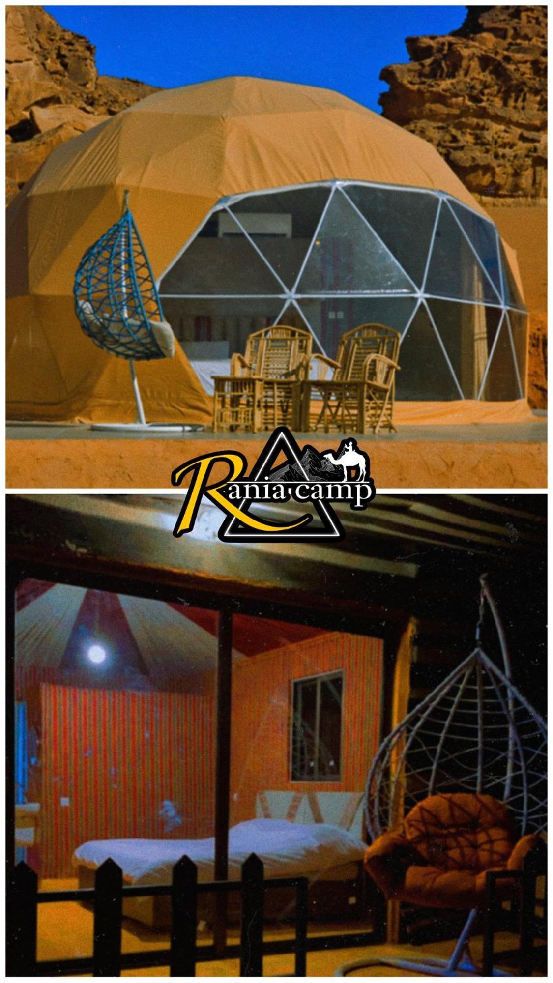 Wadi Rum,Rania Camp מראה חיצוני תמונה